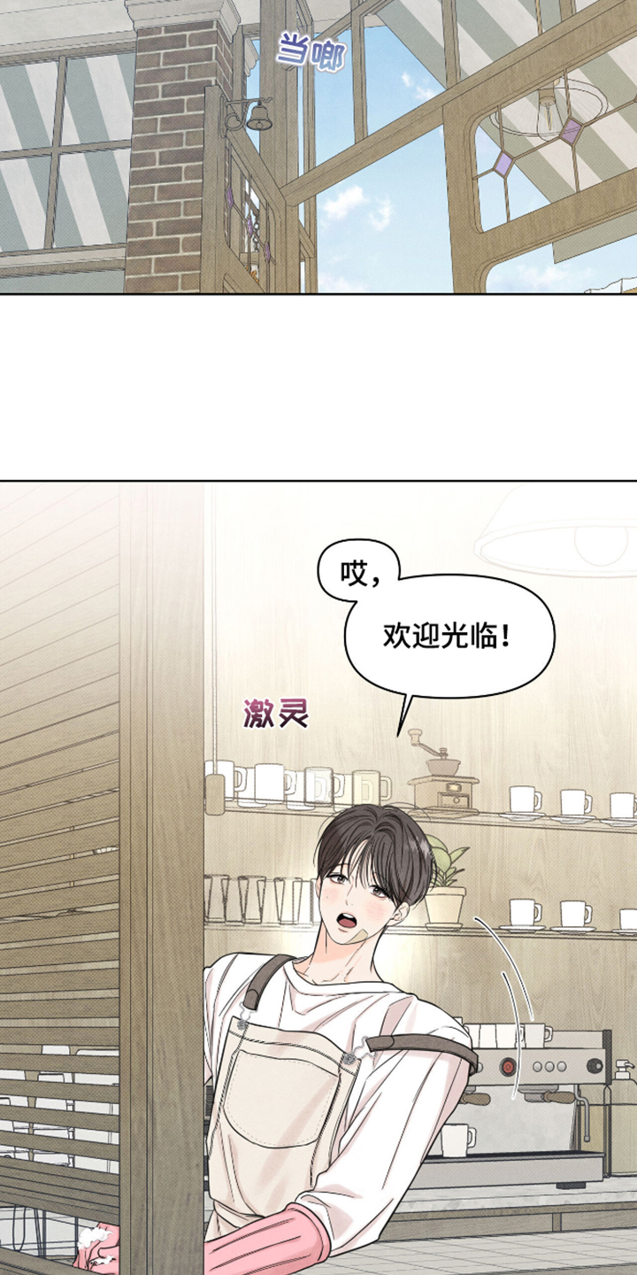 第18话8