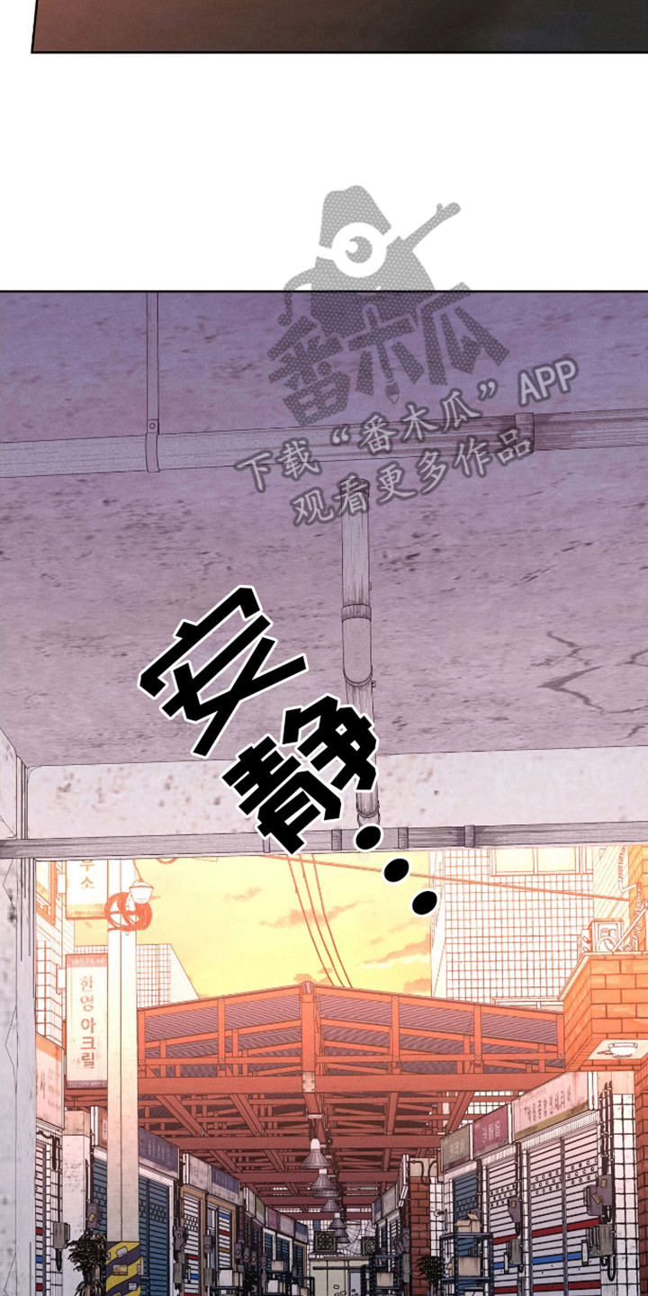 第7话19