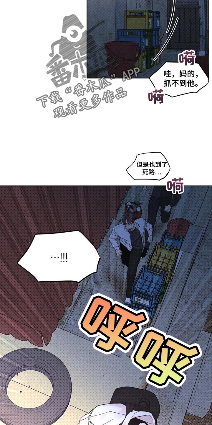 第30话19