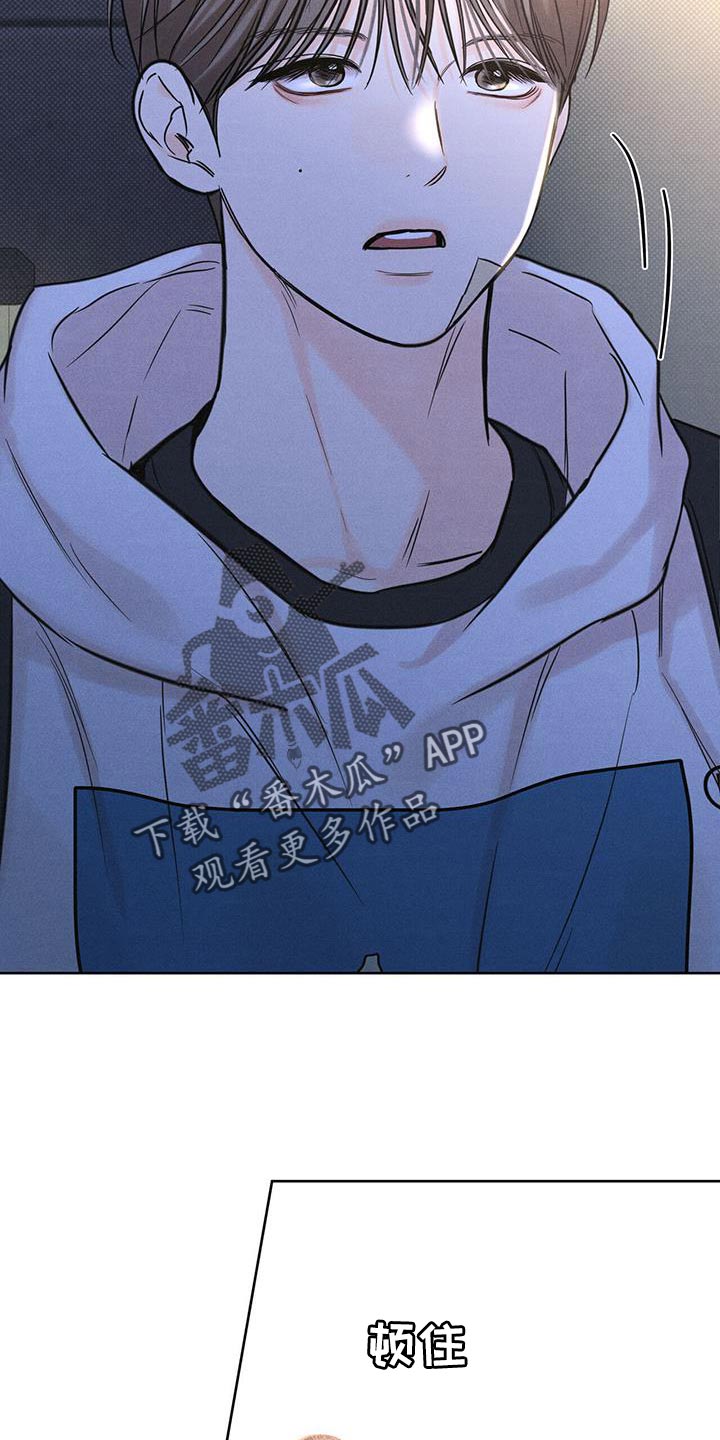 第30话9