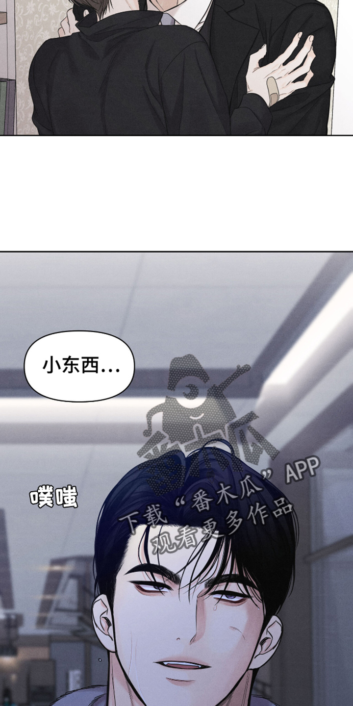 第18话5