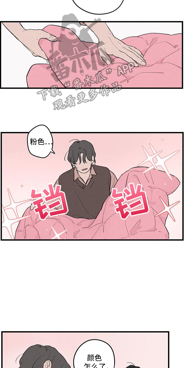 第19话6