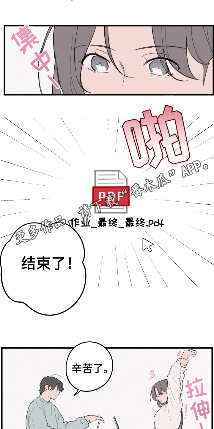 第28话1