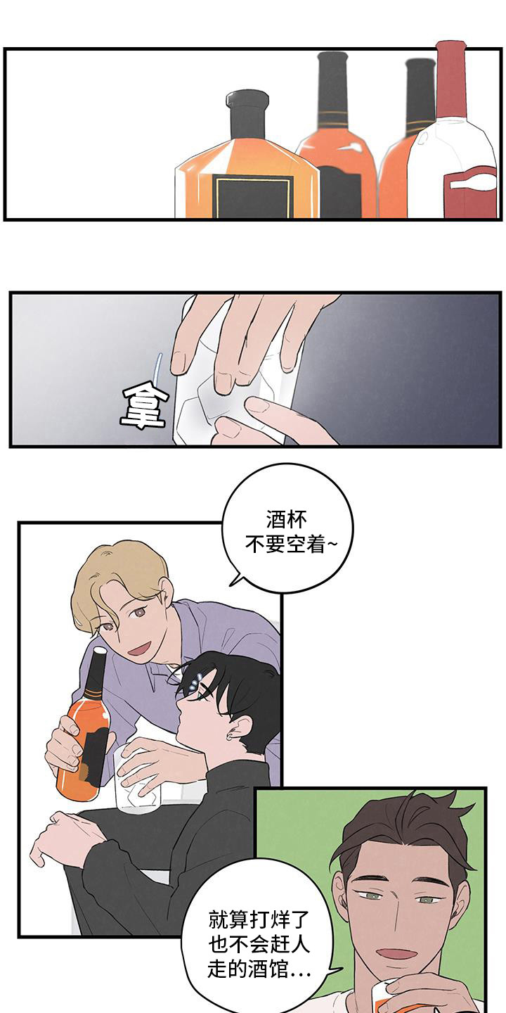 第20话0