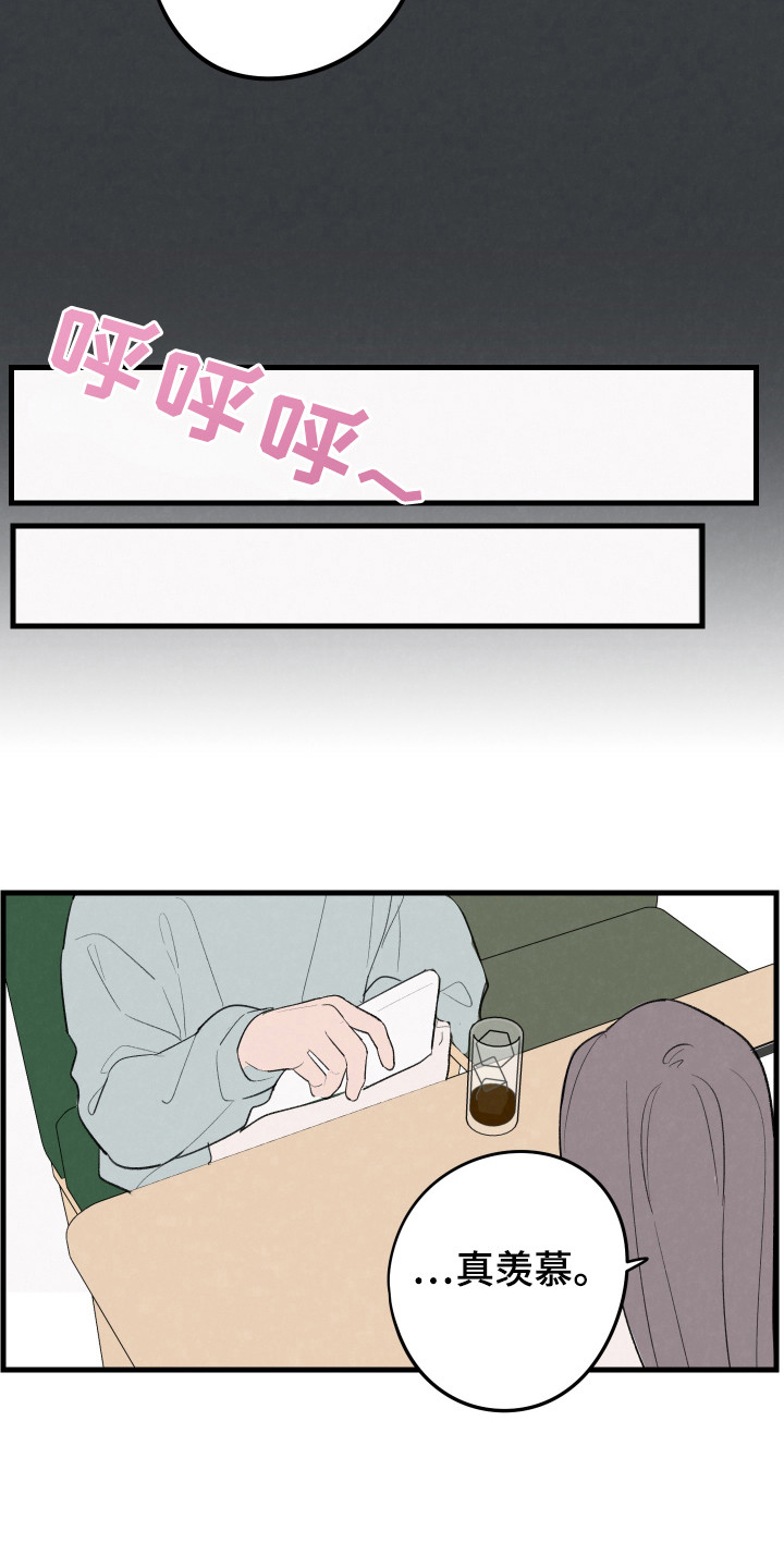 第28话10
