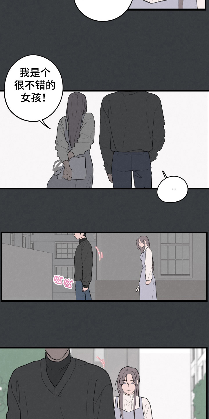 第28话5