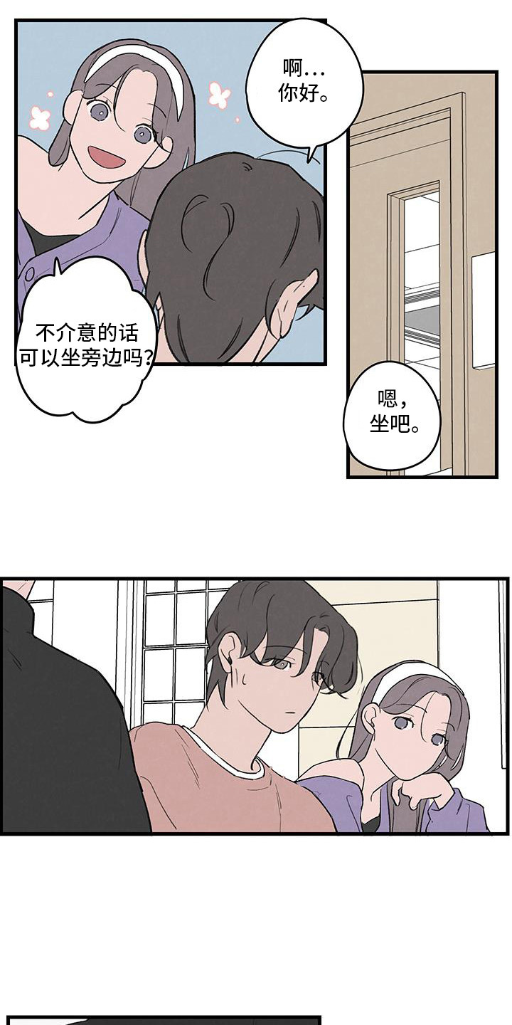 第19话20