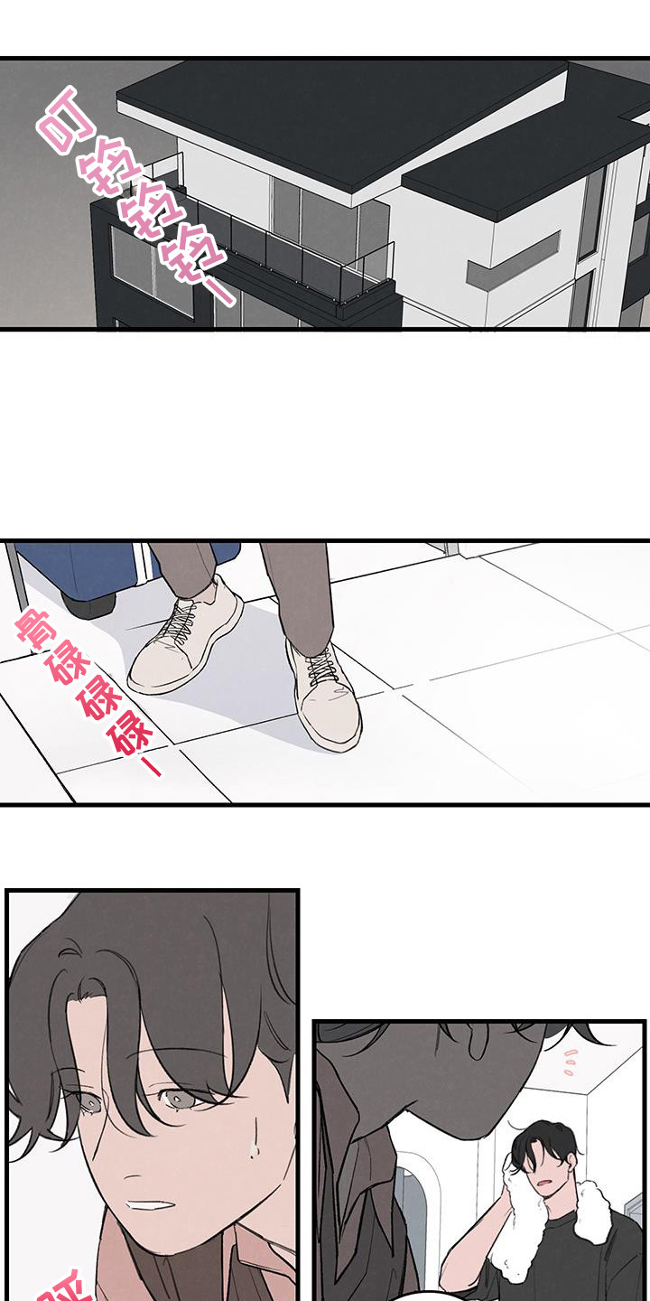第19话0