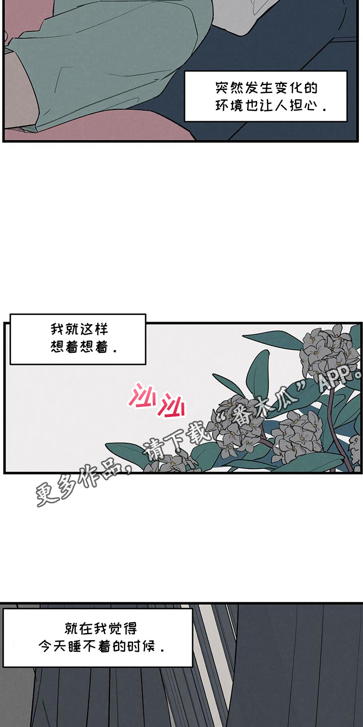 第19话17