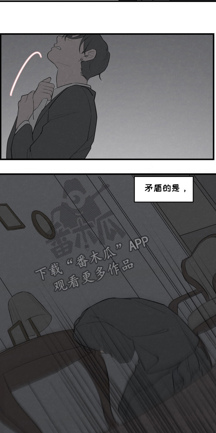 第39话1