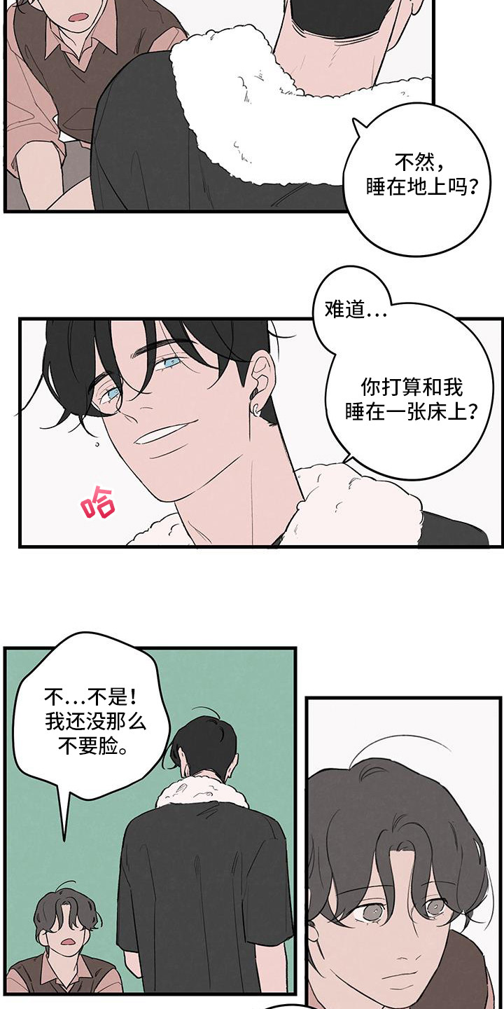 第19话4