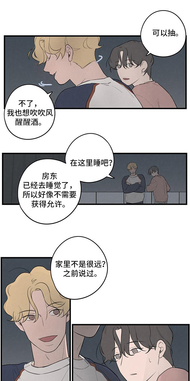 第21话0