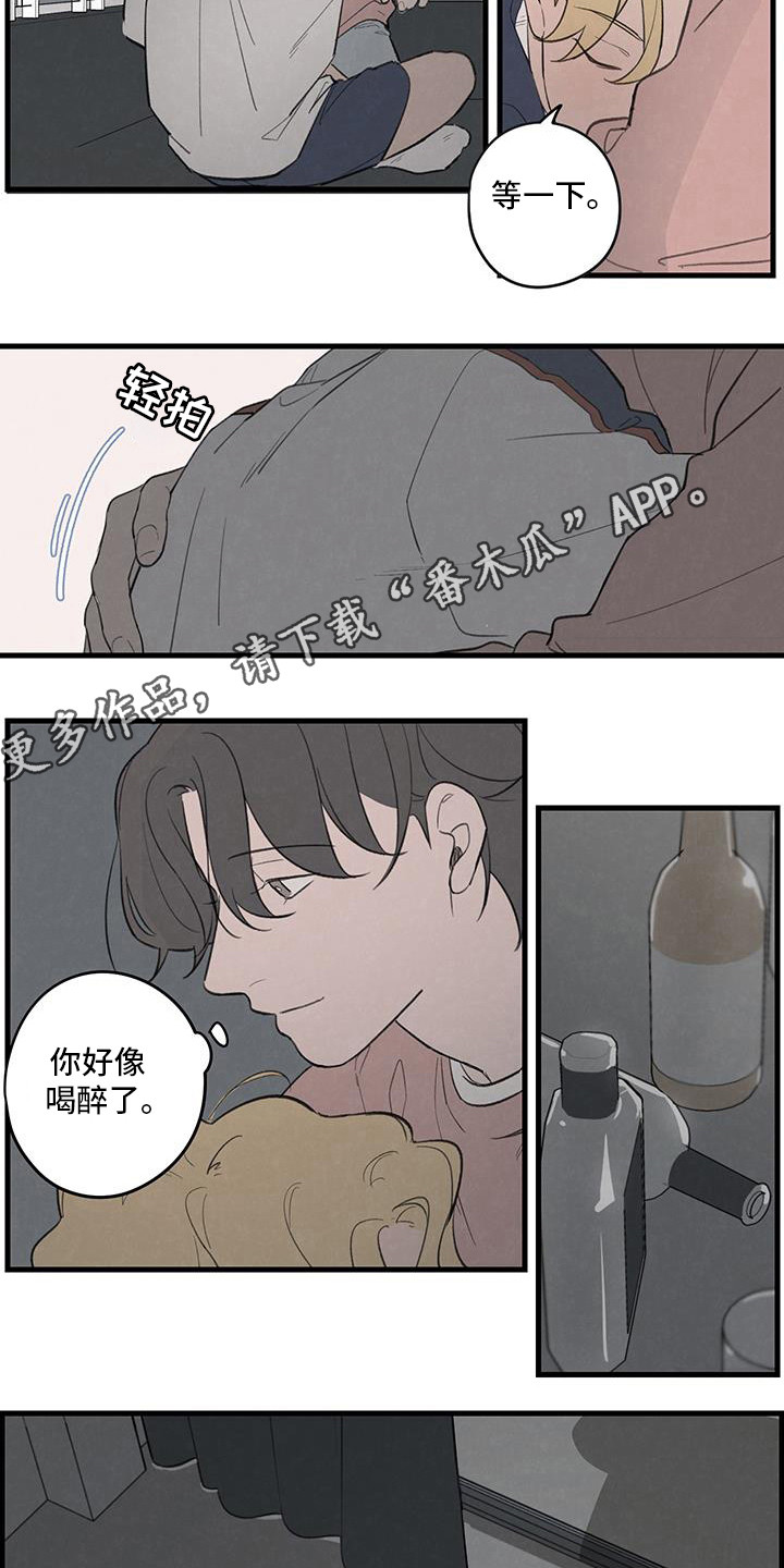 第21话5