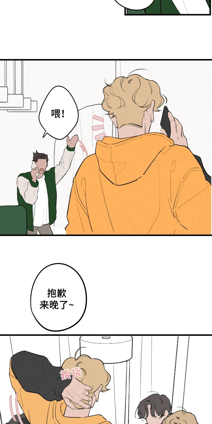 第10话2