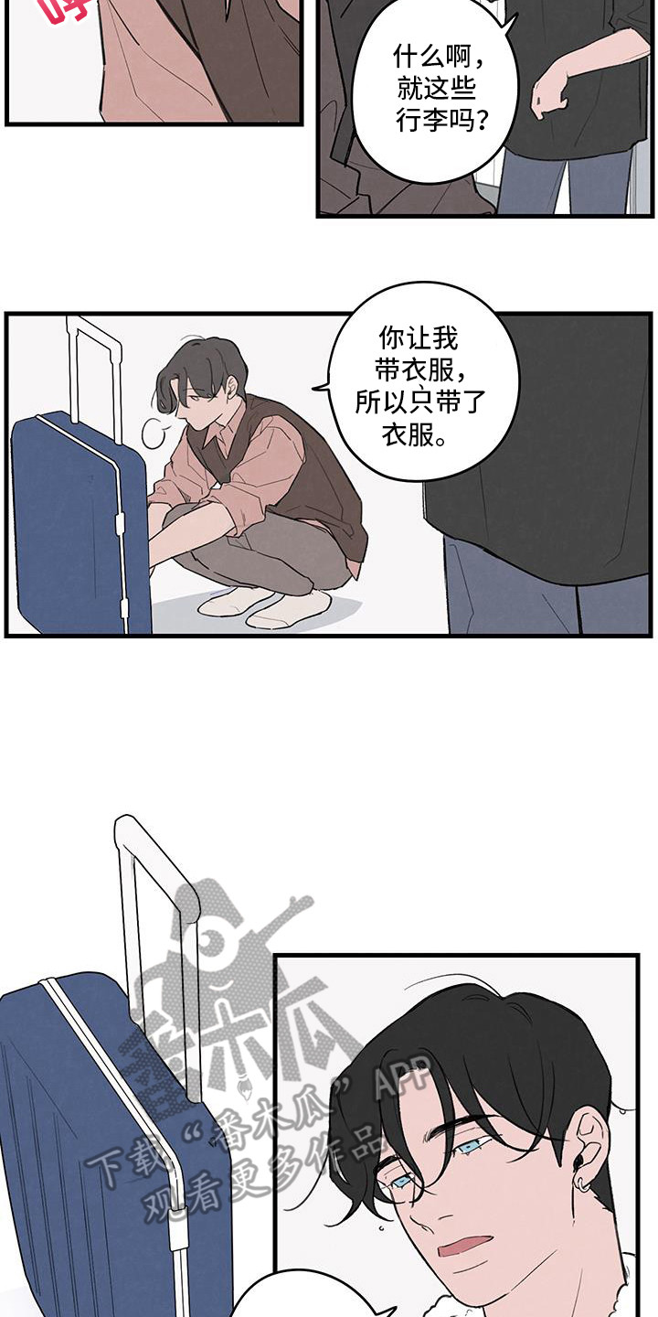 第19话1