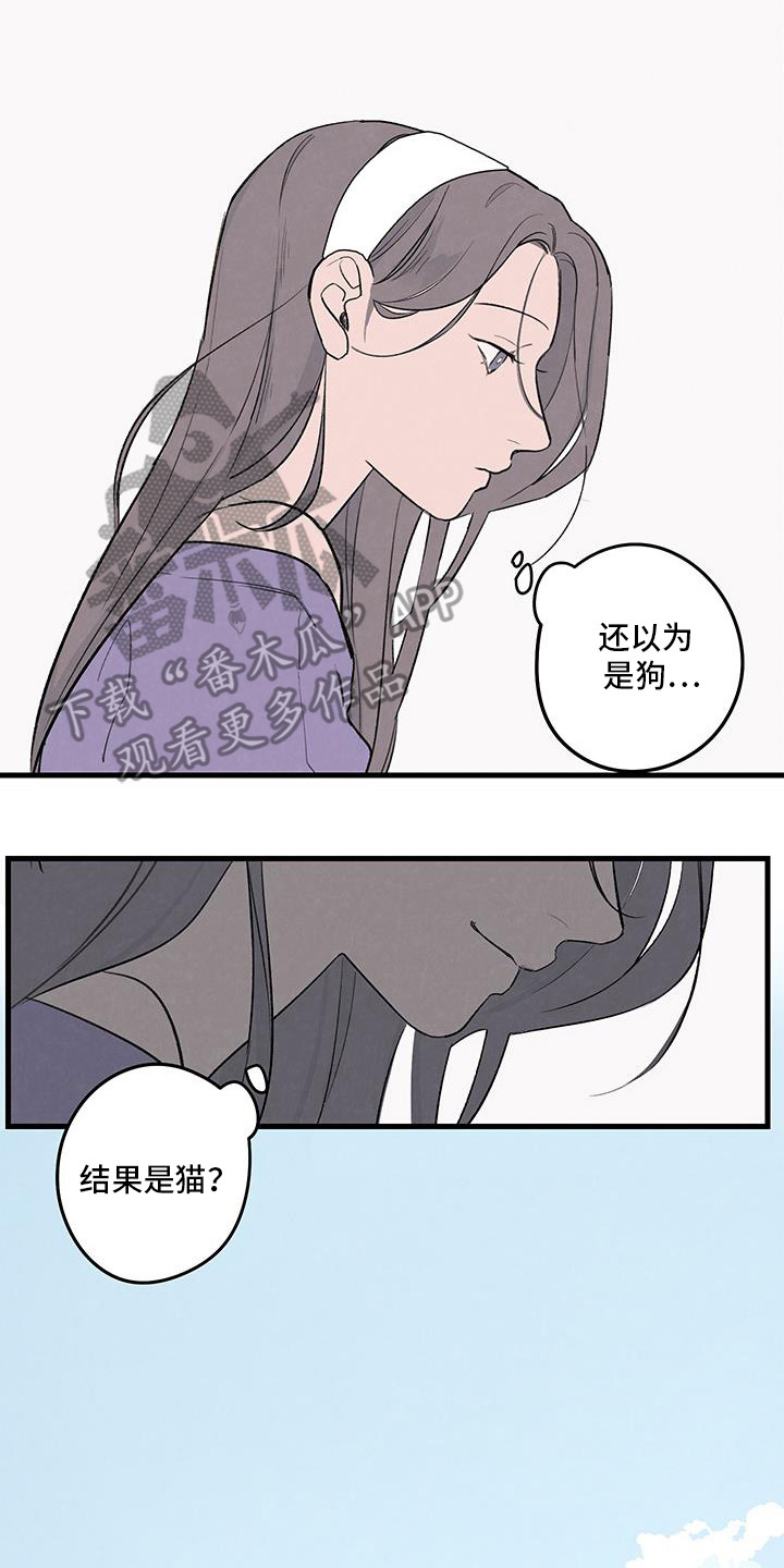 第19话26