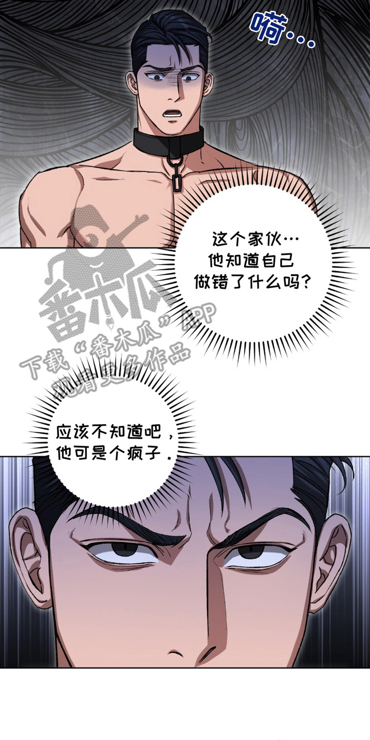 第22话19