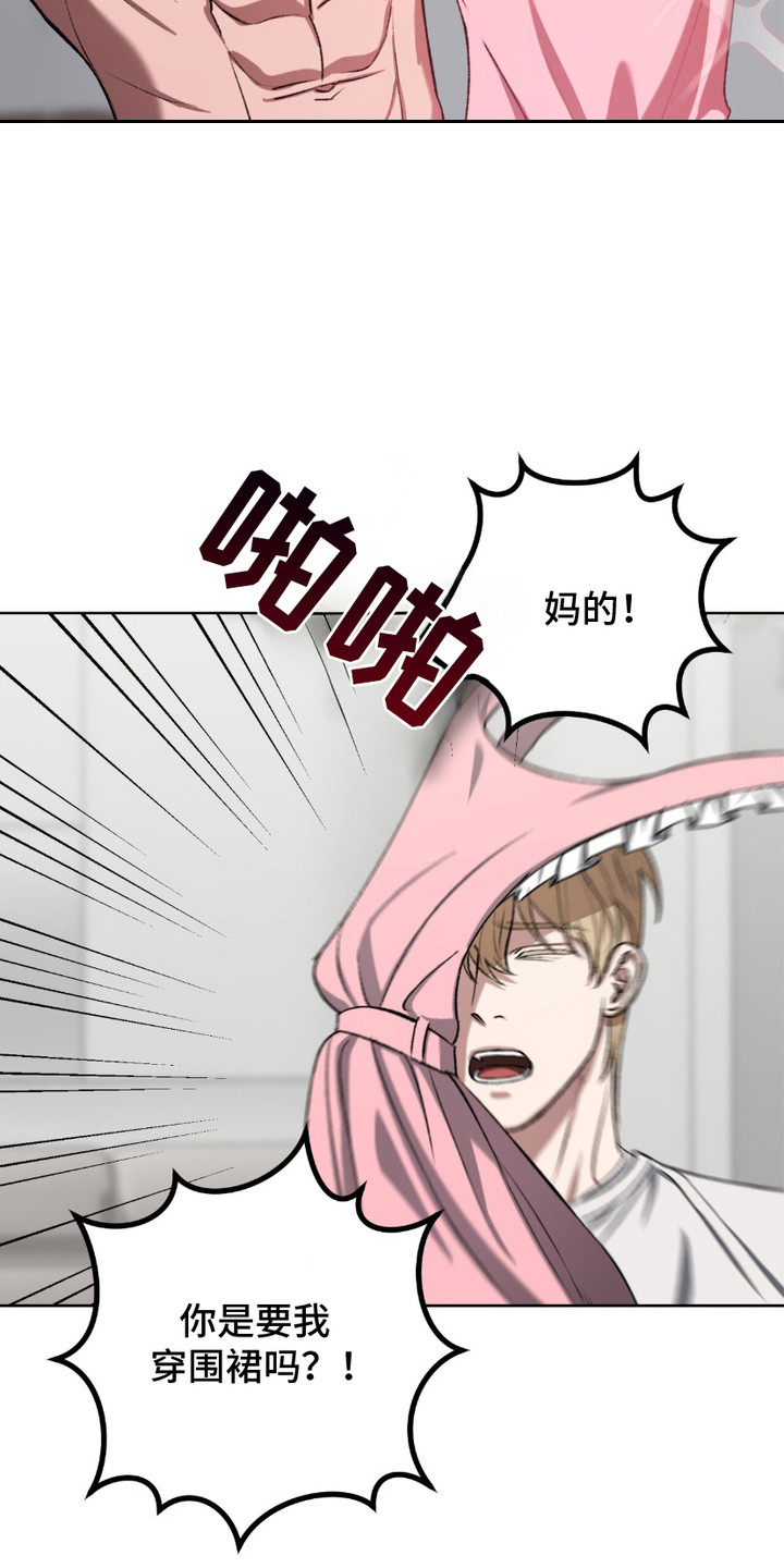 第18话3