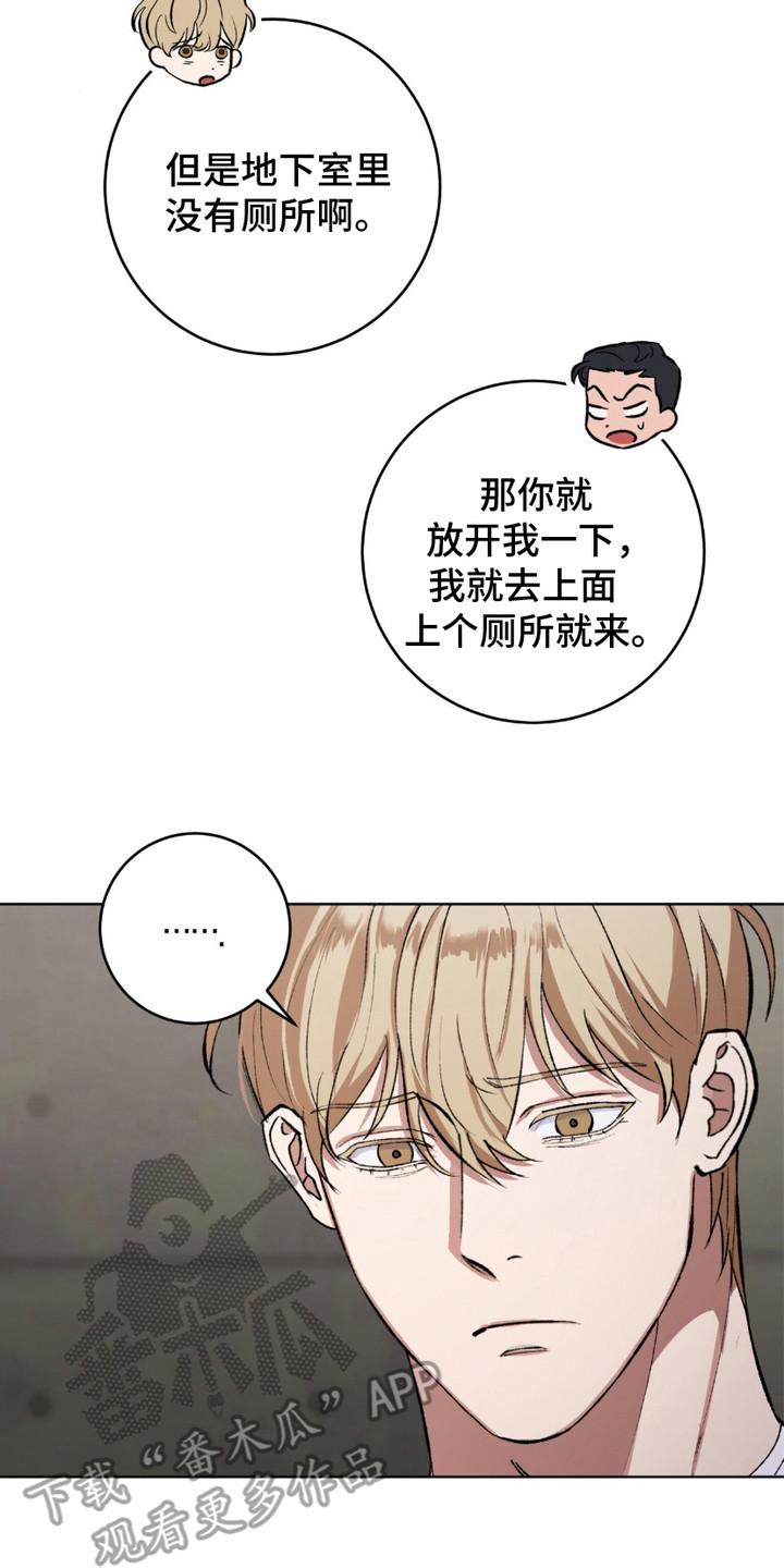 第7话19