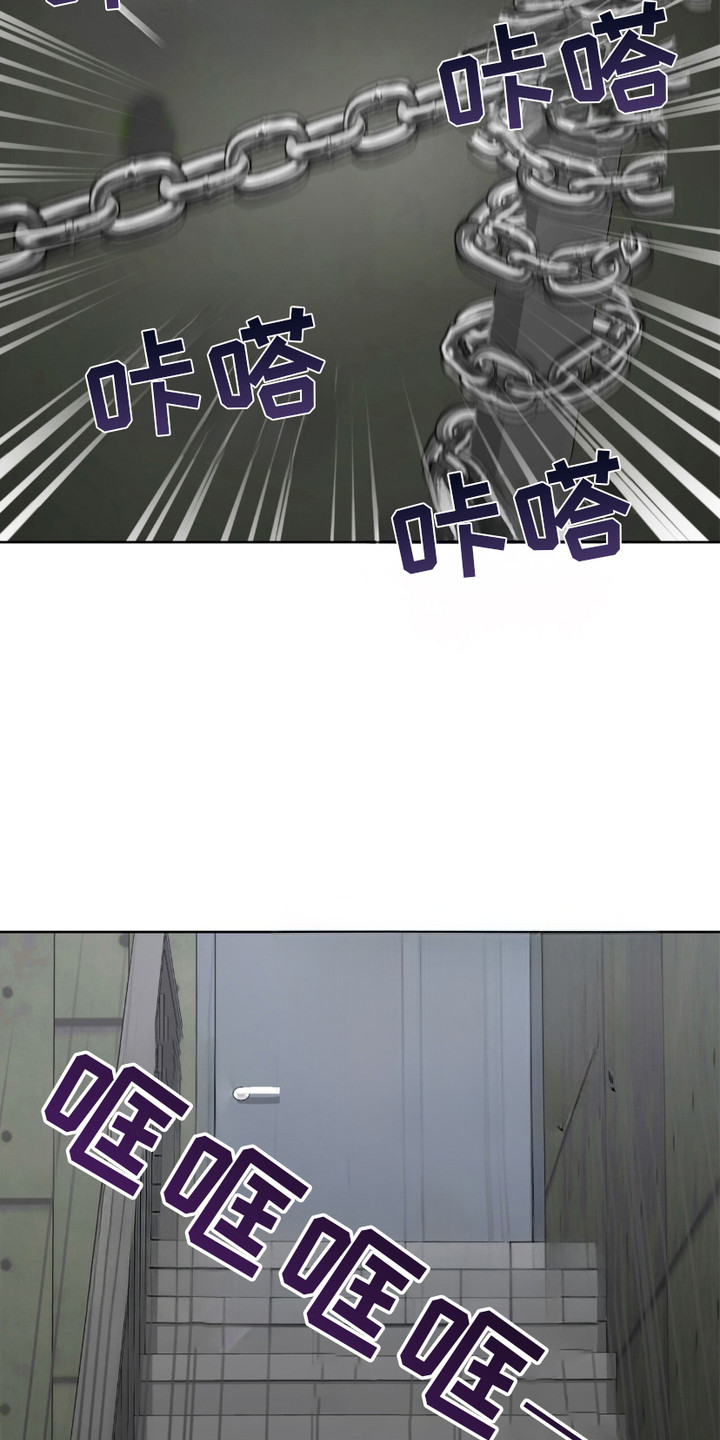 第12话20