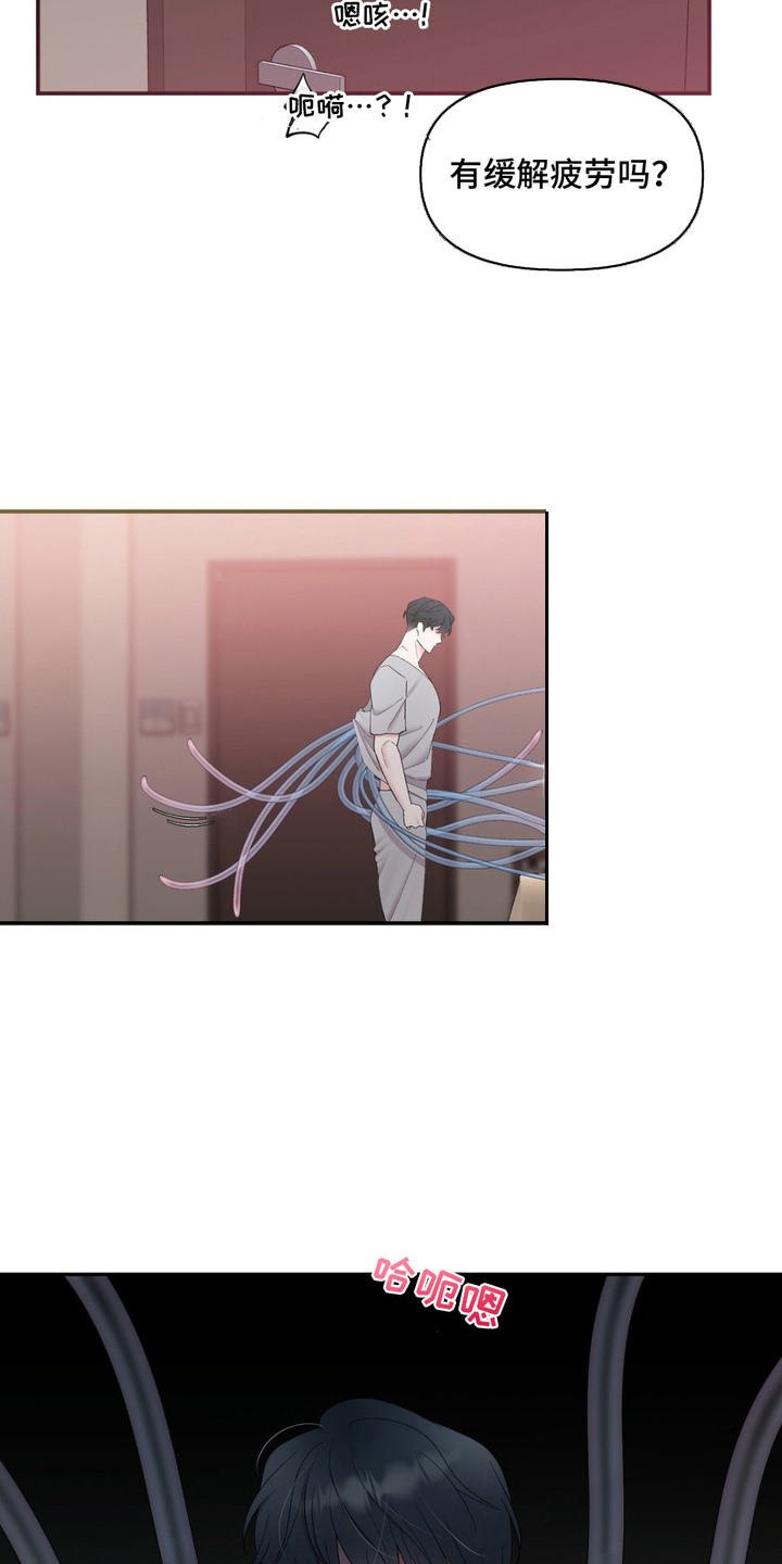 第1话1
