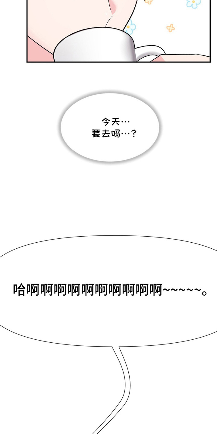 第11话11