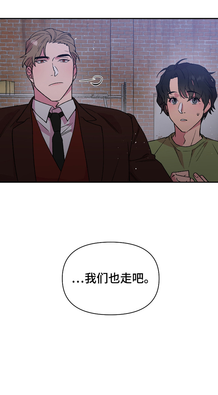 第8话18
