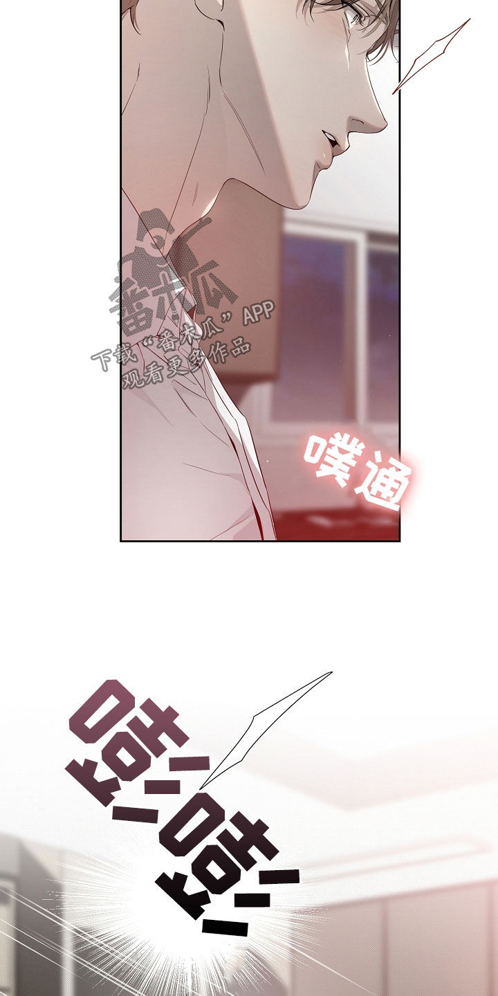 第63话19