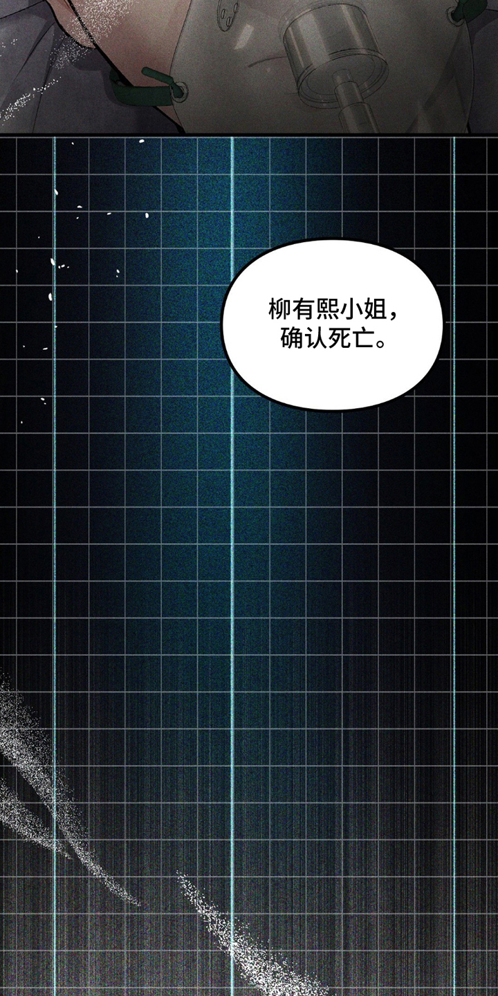 第9话27