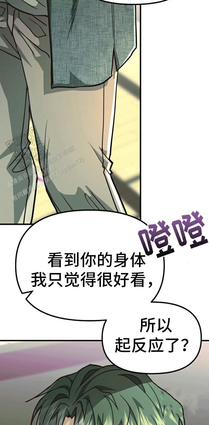 第6话1