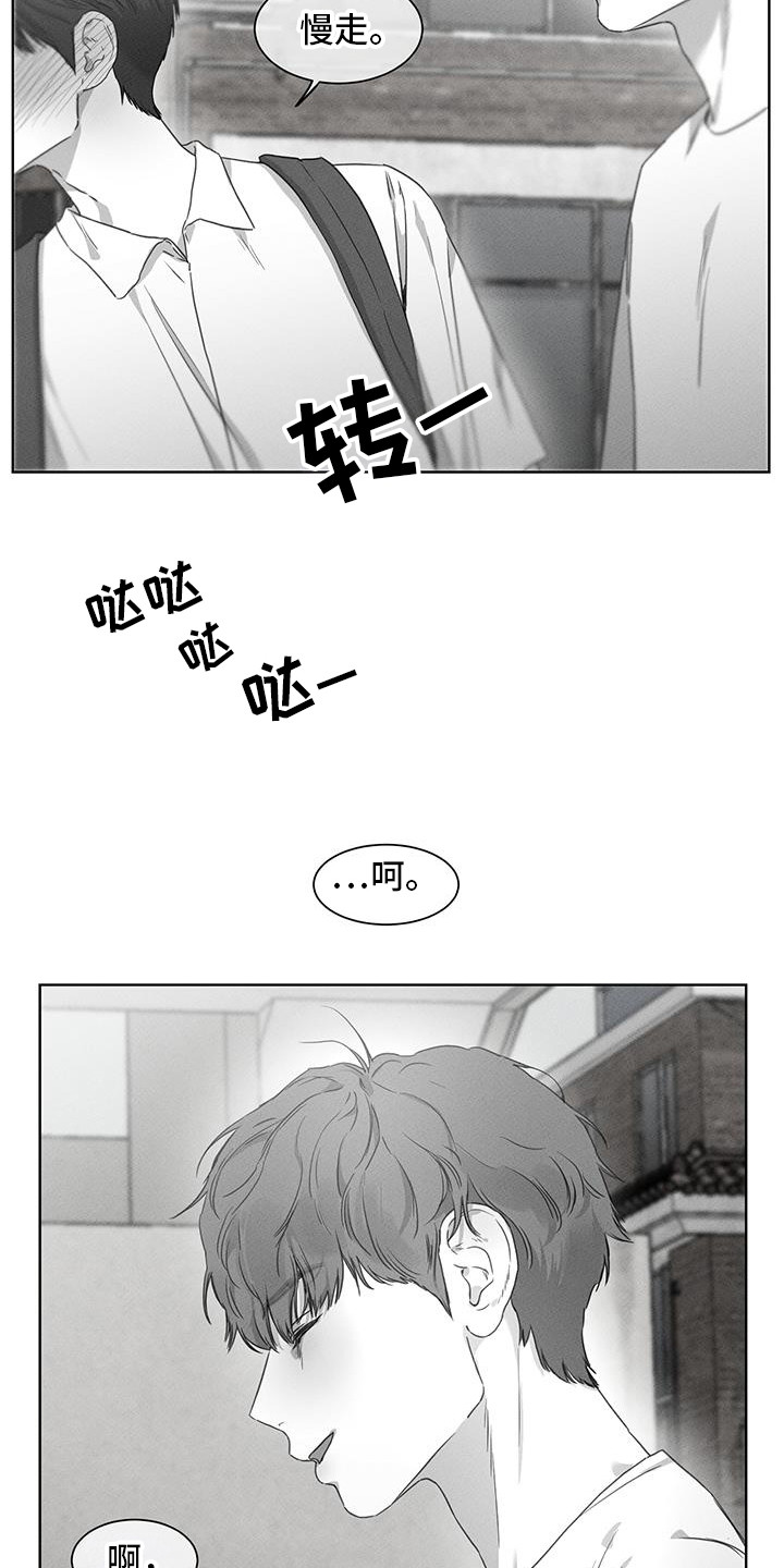 第26话18
