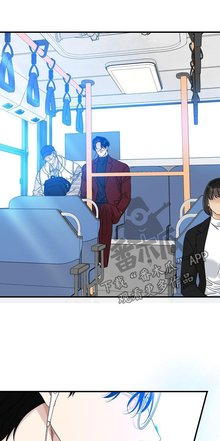 第17话11