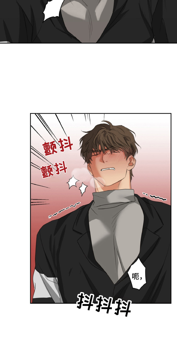 第28话12