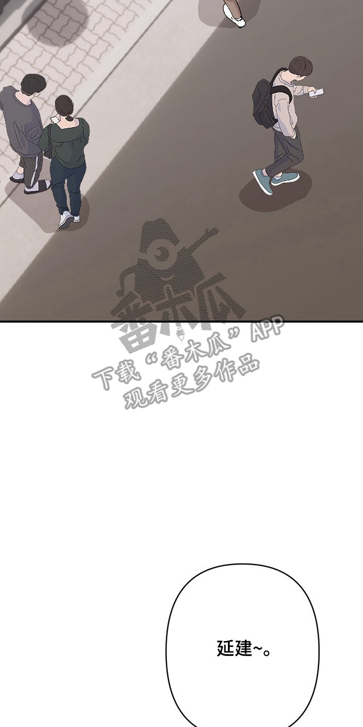 第29话1
