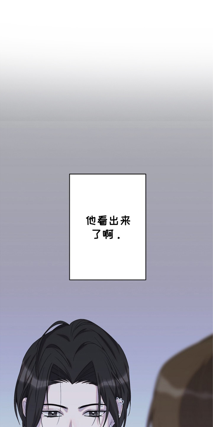 第12话16
