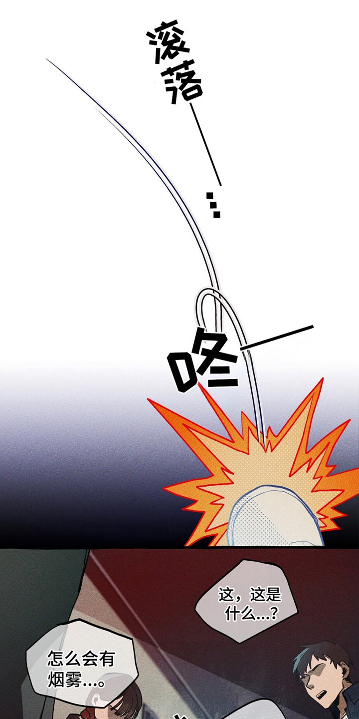 第19话19