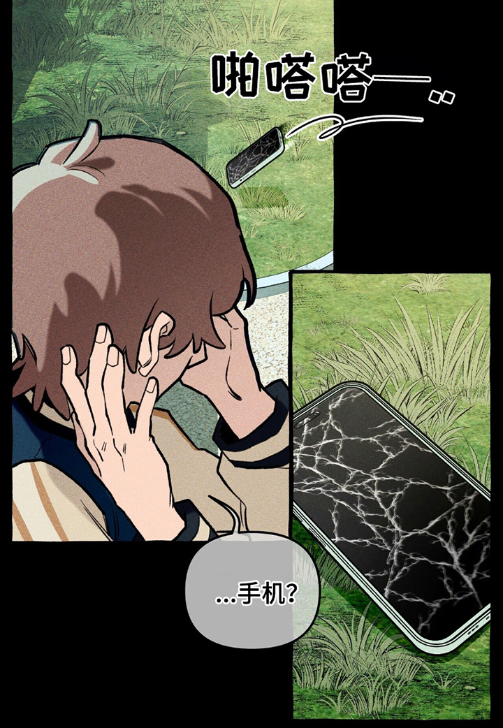 第16话22