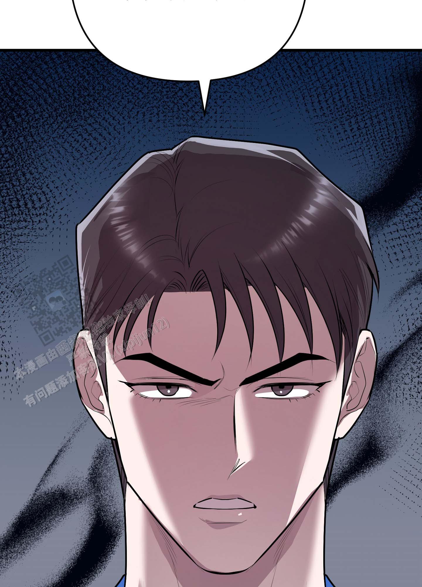 第3话31