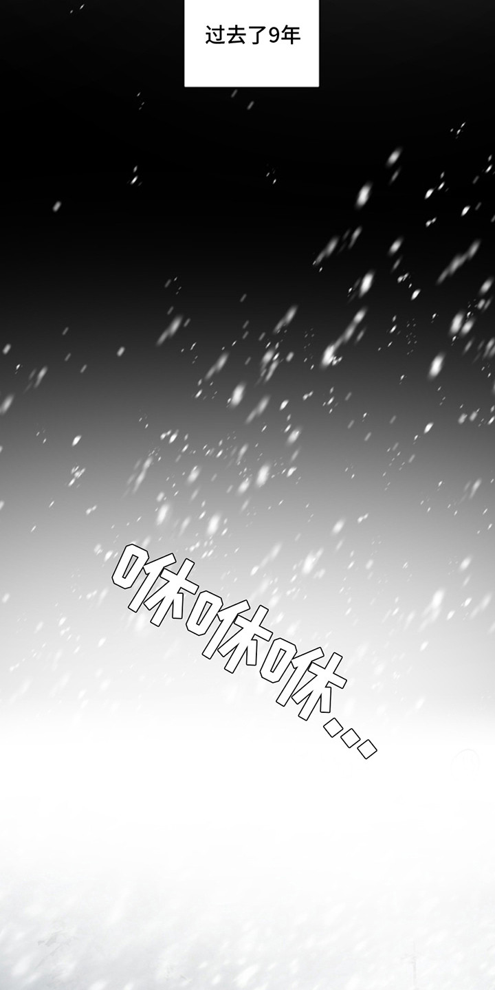 第10话17