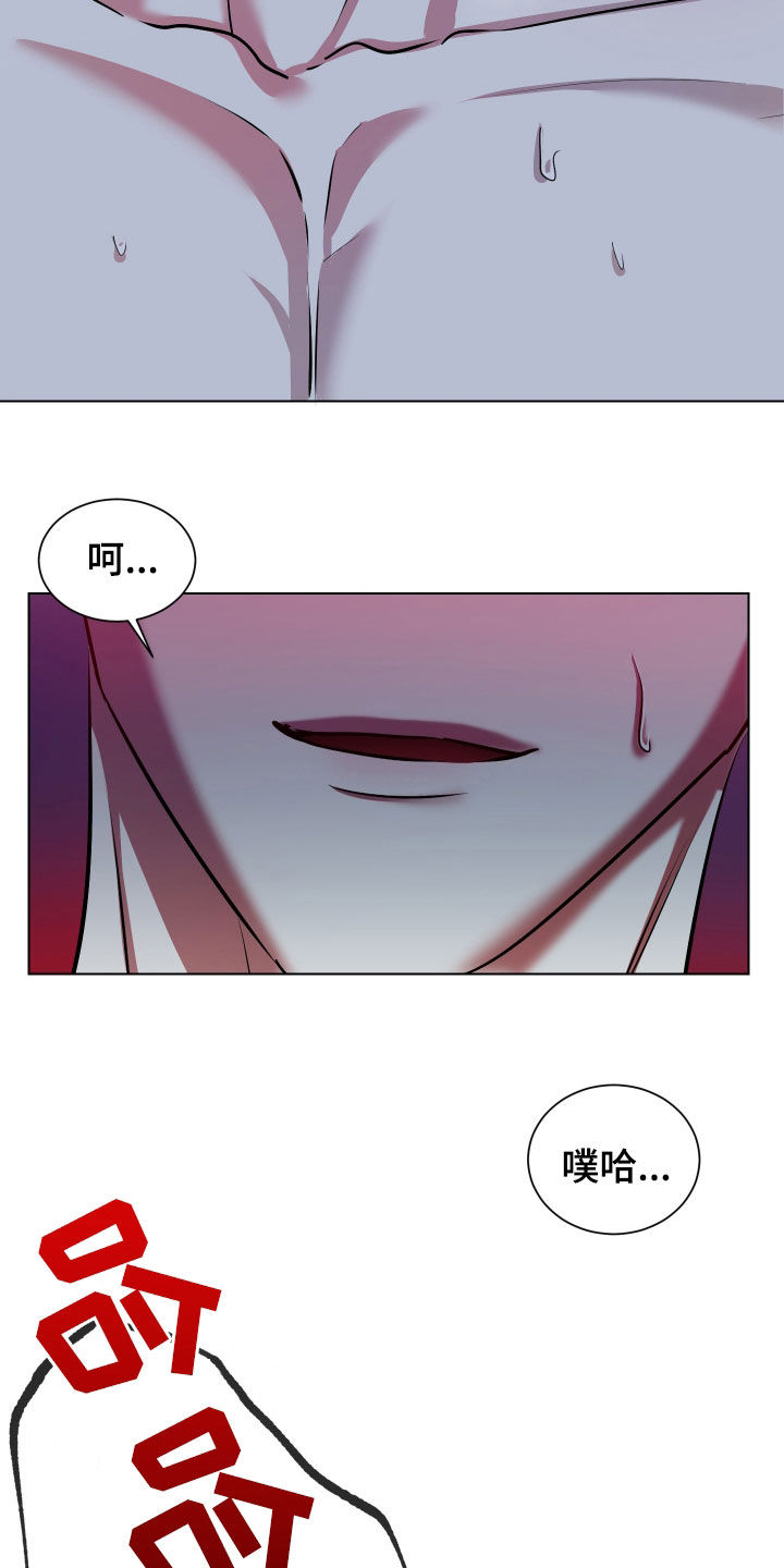 第49话15