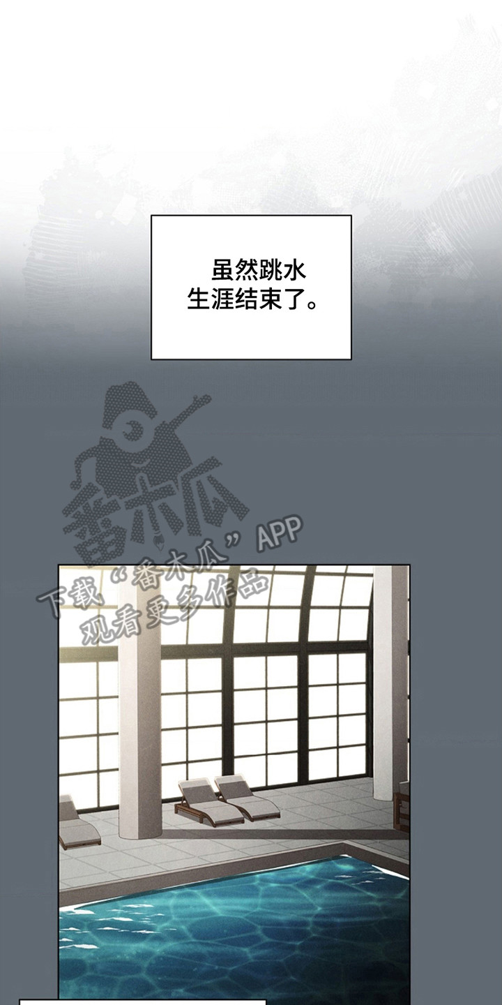 第10话10