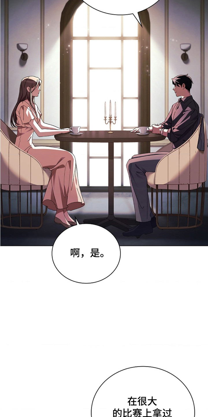 第2话12