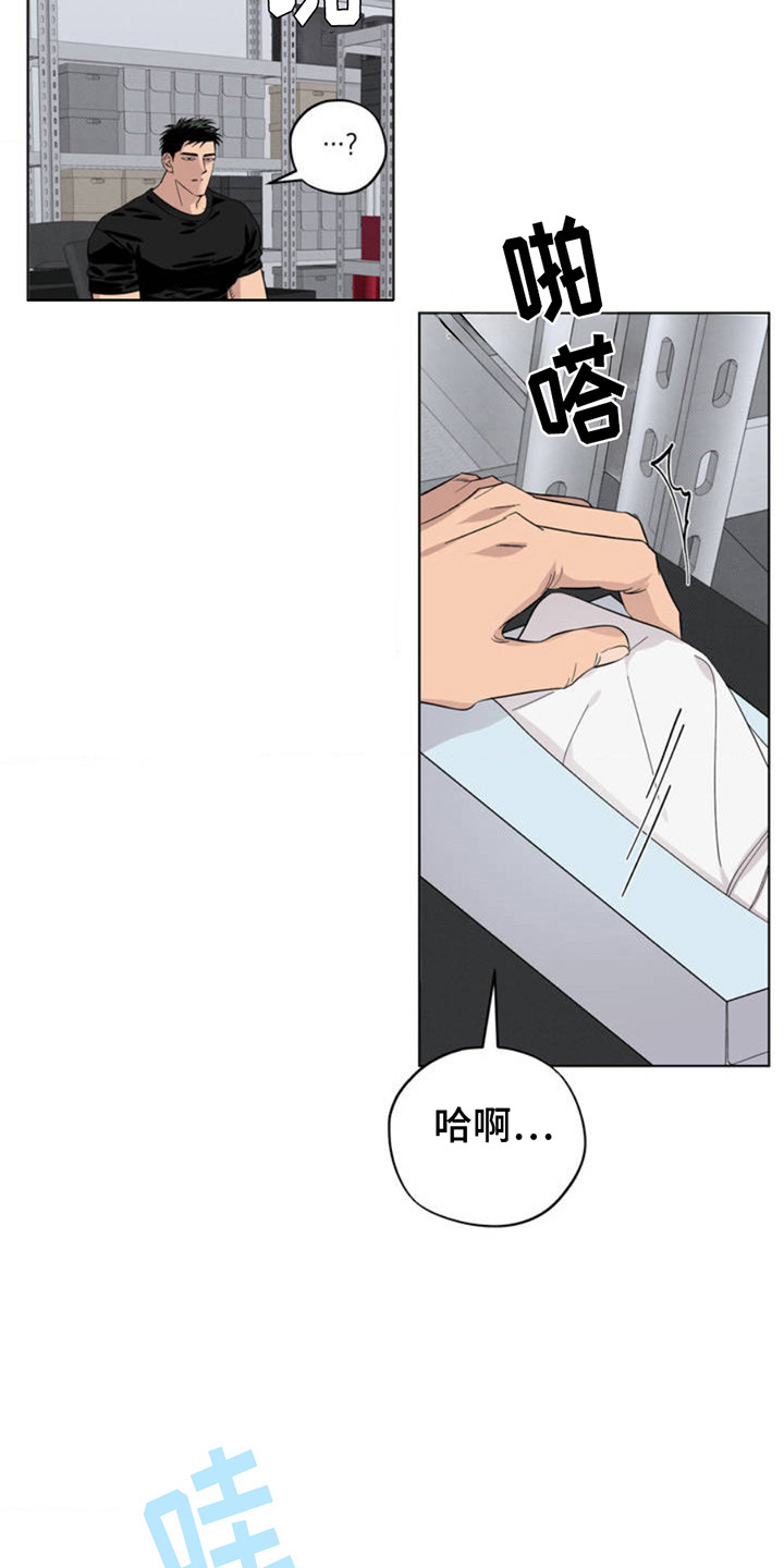 第1话17