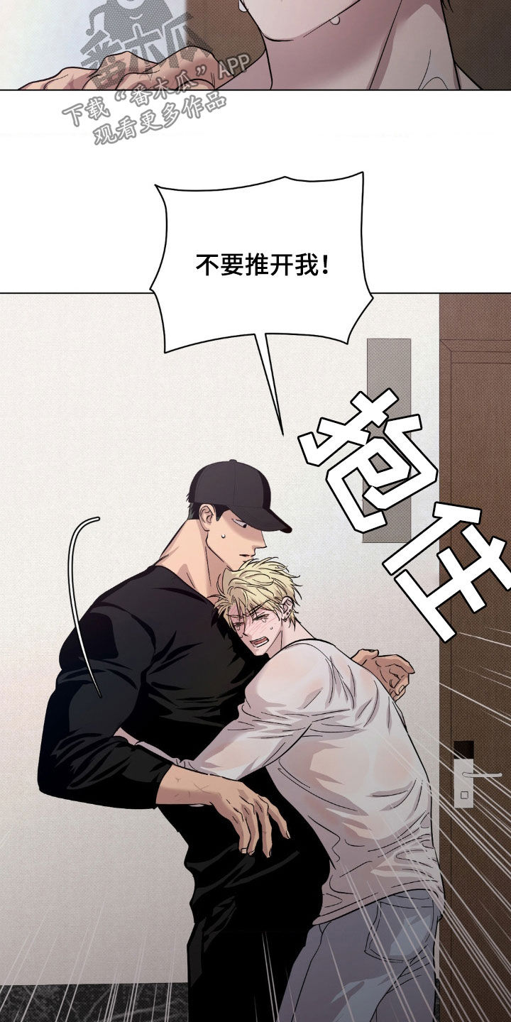 第35话9