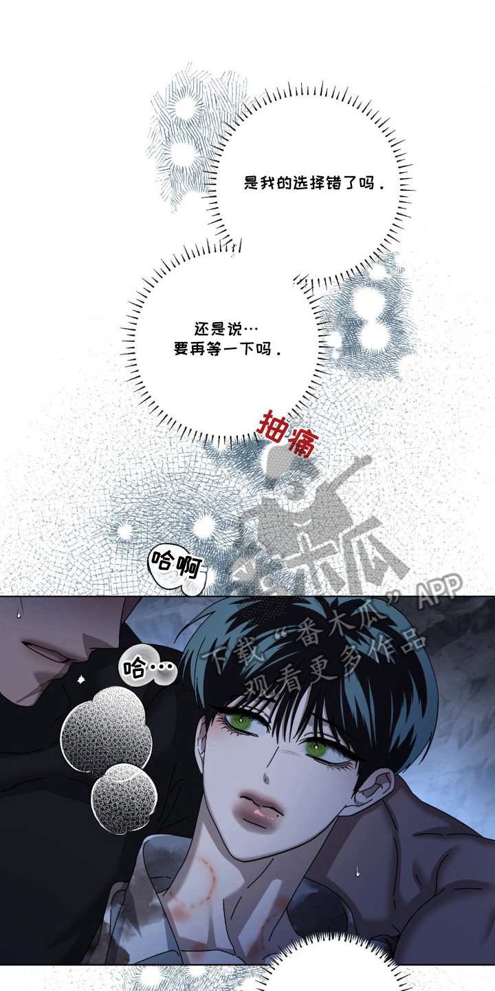 第46话6