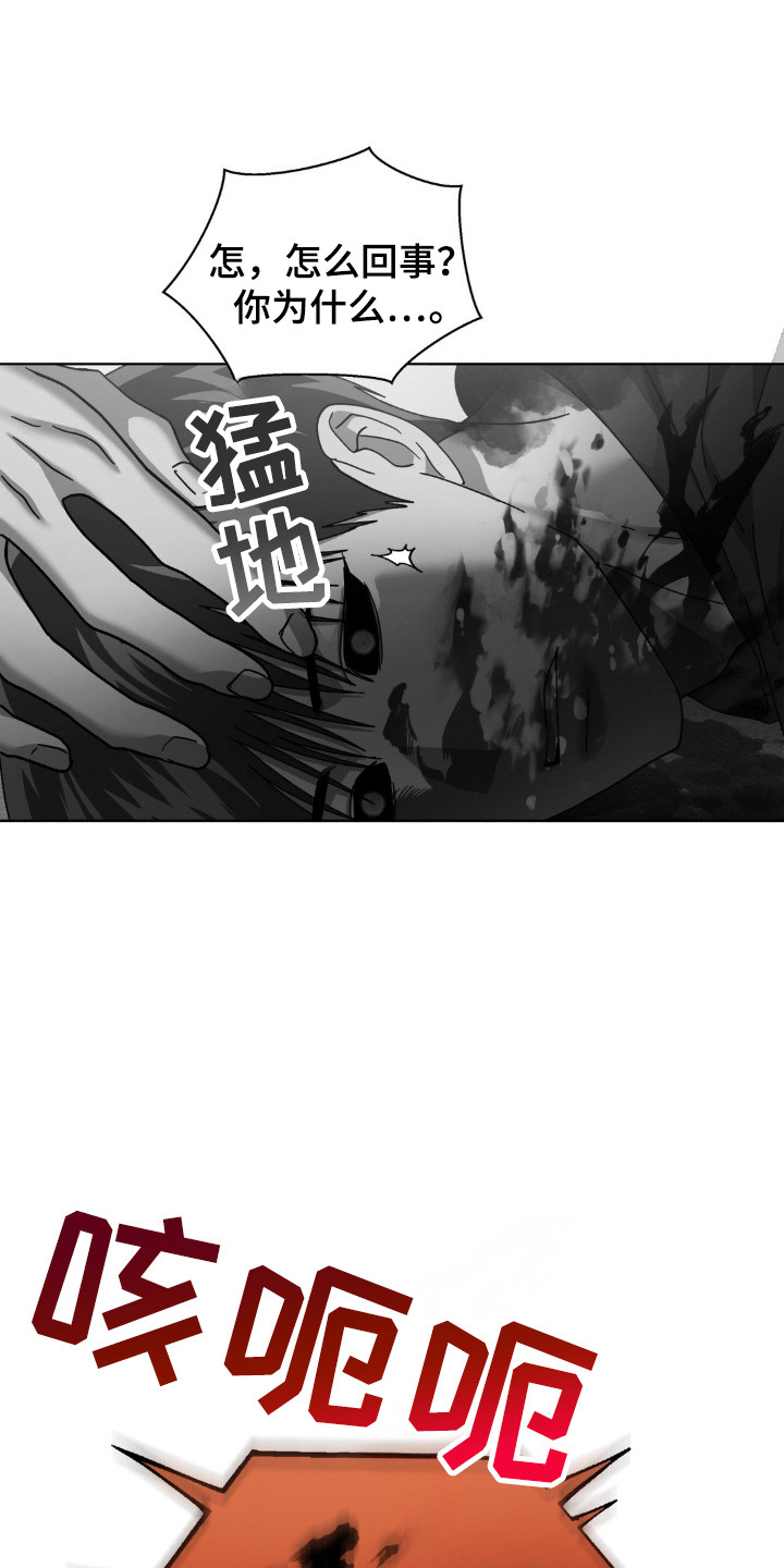 第52话0