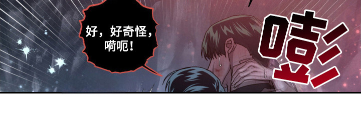 第42话11
