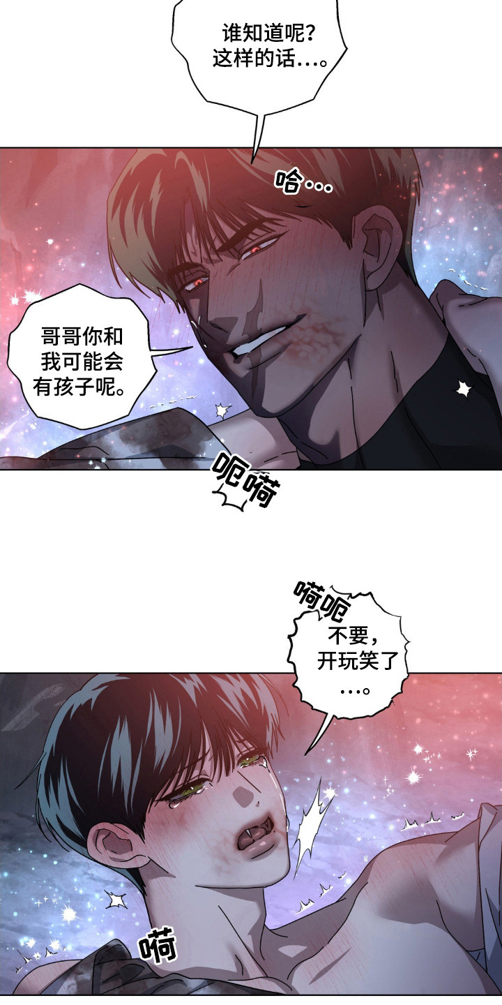 第42话18