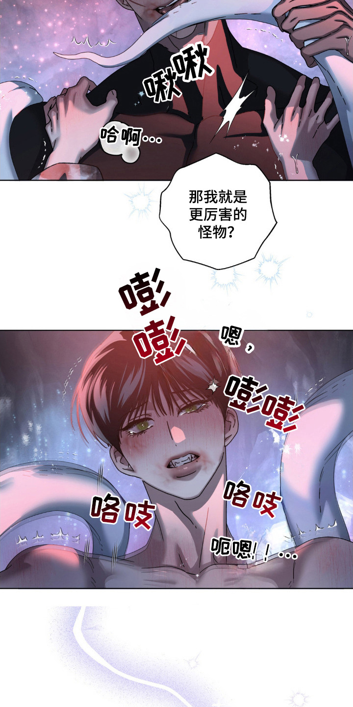 第42话21