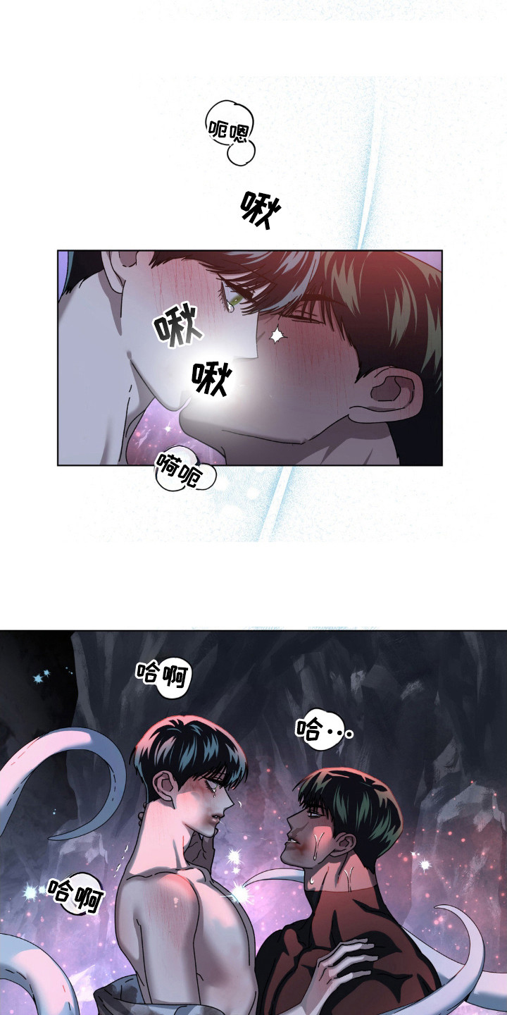 第42话7